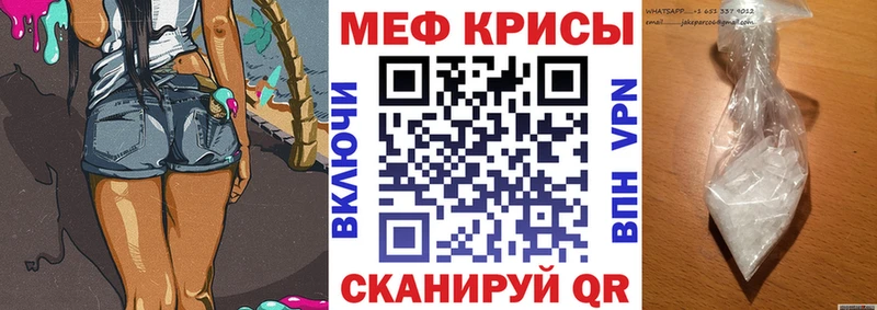 Хочу наркоту Юхнов Гашиш  omg tor  Мефедрон  Бошки Шишки  АМФ 