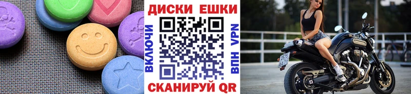 ЭКСТАЗИ бентли  Юхнов 