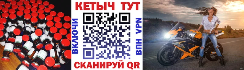Кетамин ketamine  где найти наркотики  Юхнов 