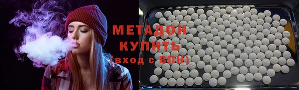 ешки Зерноград