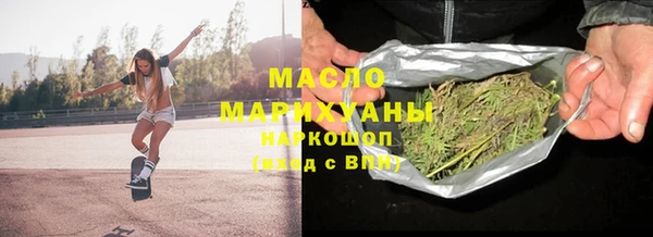 mix Зеленокумск