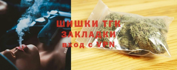 mix Зеленокумск