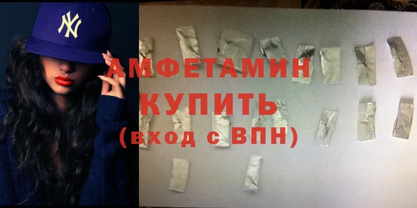 ешки Зерноград