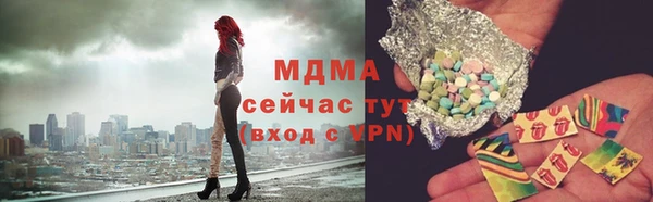 а пвп мука Зеленодольск