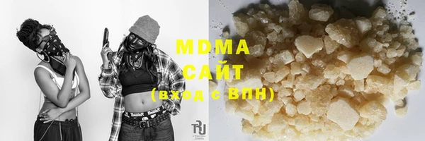 mix Зеленокумск