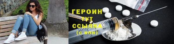 альфа пвп Инсар