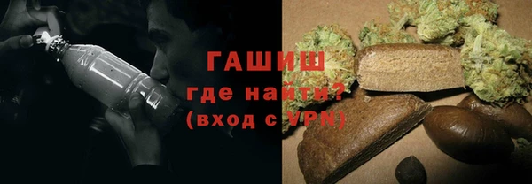 mix Зеленокумск
