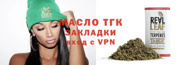 каннабис Инта