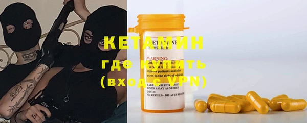 mix Зеленокумск