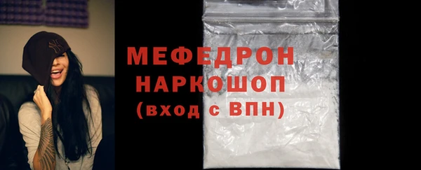 каннабис Инта