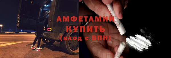 каннабис Инта