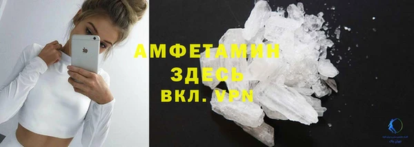 а пвп мука Зеленодольск