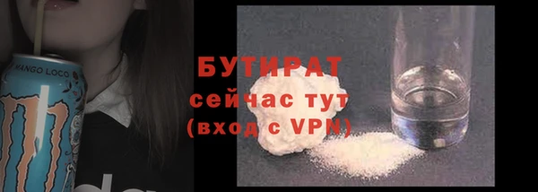 ешки Зерноград