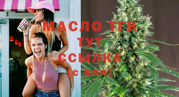 mix Зеленокумск