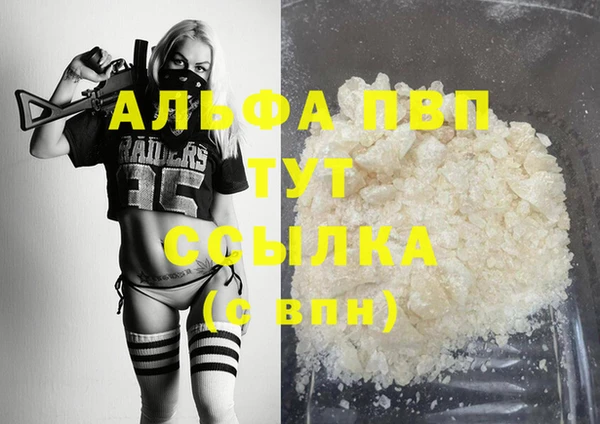 mix Зеленокумск