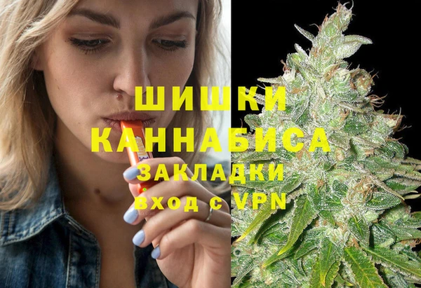 а пвп мука Зеленодольск
