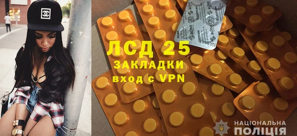 ешки Зерноград