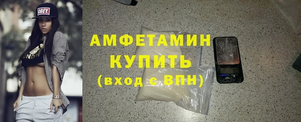 ешки Зерноград