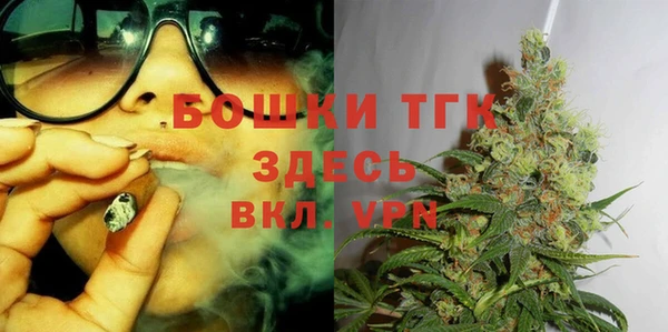 mix Зеленокумск