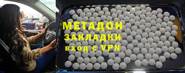 каннабис Инта