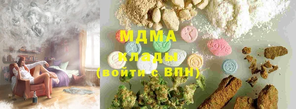 ешки Зерноград
