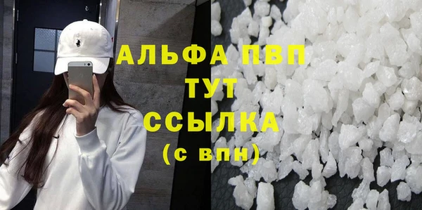 ешки Зерноград