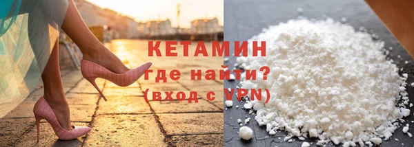 ешки Зерноград