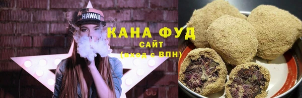кокаин премиум Иннополис