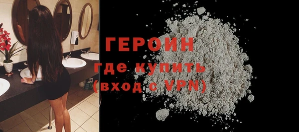 а пвп мука Зеленодольск