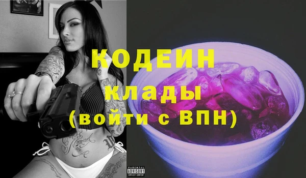 а пвп мука Зеленодольск
