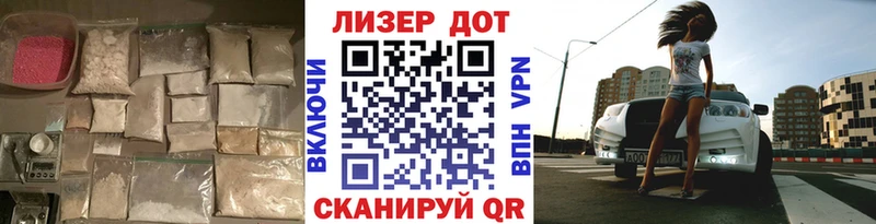 LSD-25 экстази ecstasy  как найти наркотики  Юхнов 