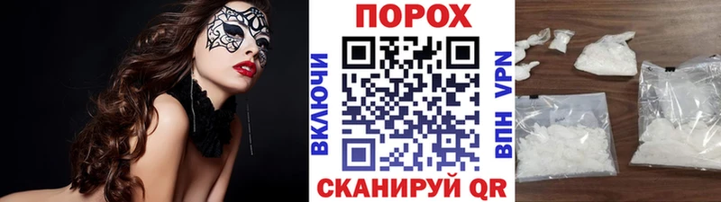 продажа наркотиков  Юхнов  Метамфетамин Methamphetamine 