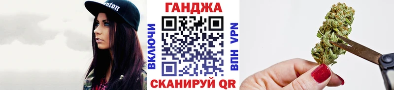 купить наркотик  Юхнов  мориарти Telegram  Бошки марихуана план 